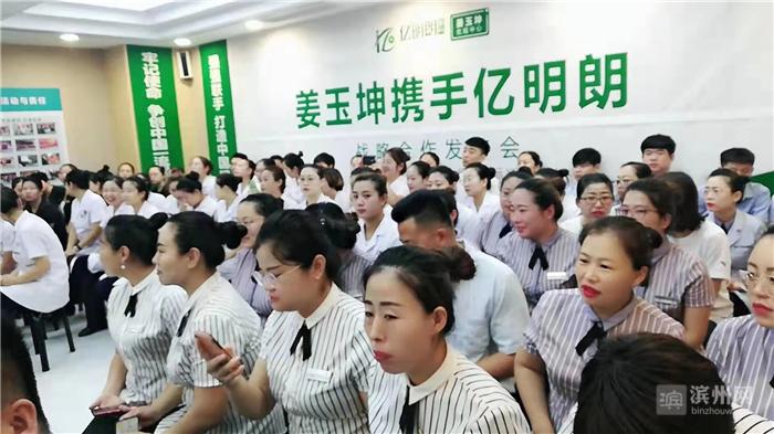🌟最新近视眼治疗技术带你飞🌟