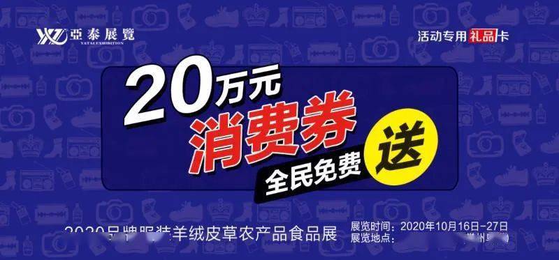常州百姓网最新招聘，职场人的福音