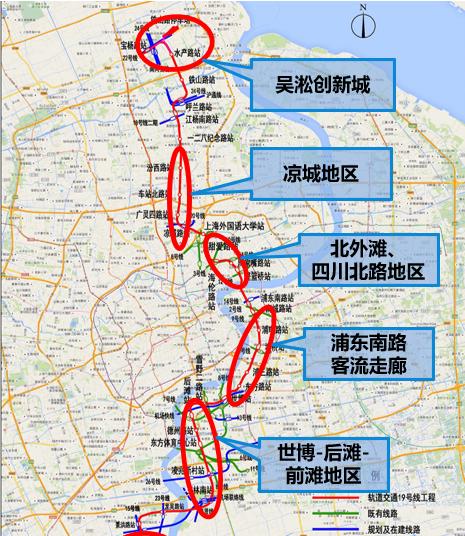 上海地铁线路图最新版，城市变迁与成长同行
