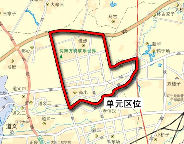 沈北新区道义最新规划，追梦热土，未来璀璨明珠展望