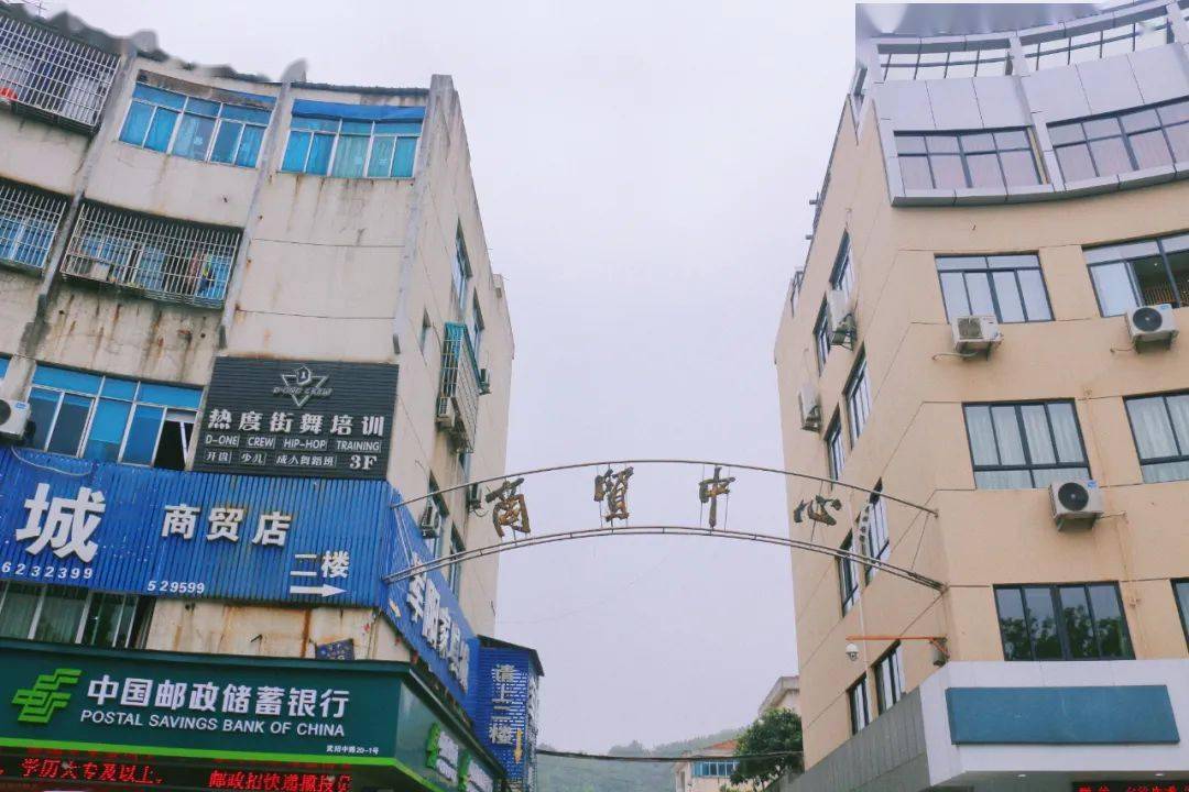 念钱安最新动态，小巷中的独特风味