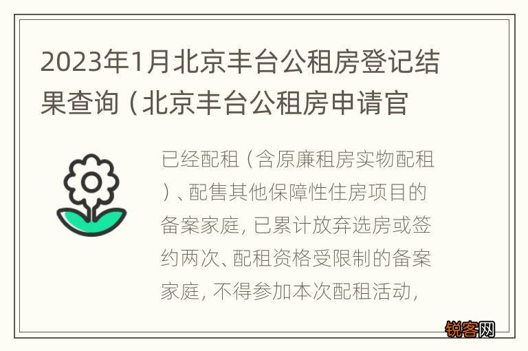 最新动态 第6页