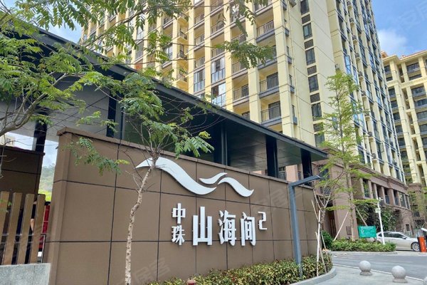 中山山海郡最新房价揭秘，小巷深处的惊喜宝藏房源！