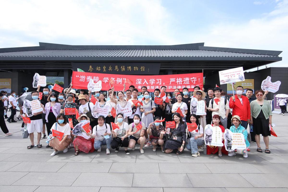 互联网信息服务 第288页