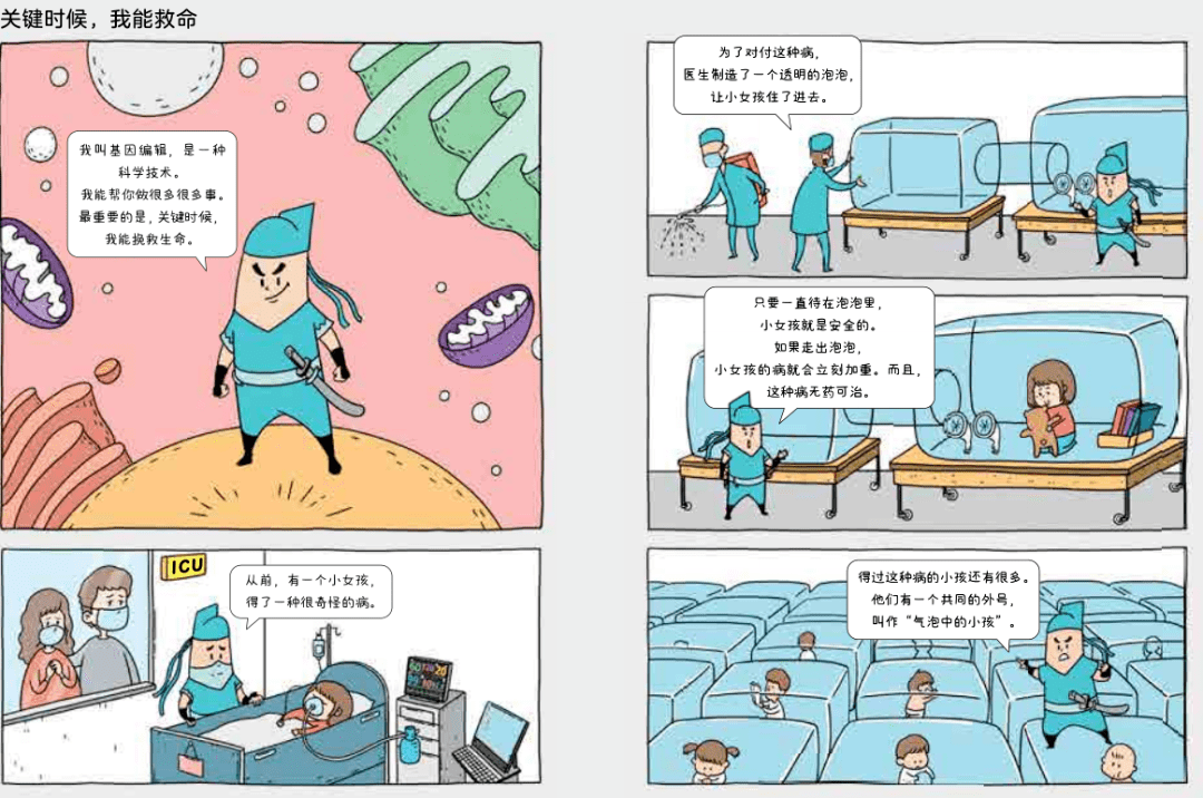复合肥最新报价