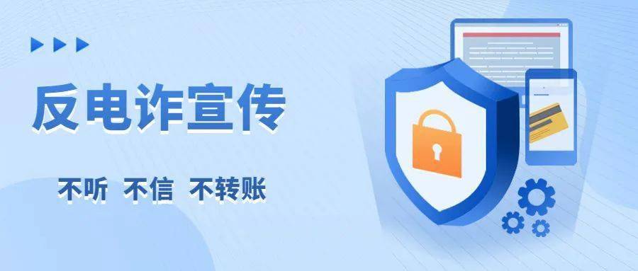法汇贷最新动态与家的温馨日常关注