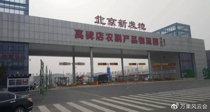 互联网信息服务 第284页