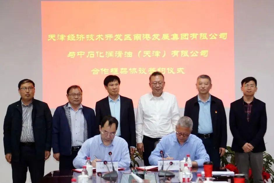 南港工业区全新规划揭秘，温馨工业之旅启程