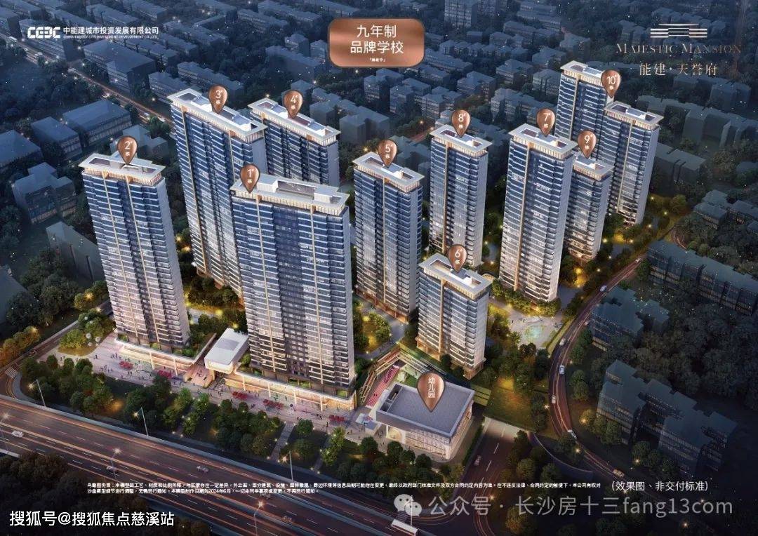 长沙最新楼盘开盘价格,长沙最新楼盘开盘价格，小巷深处的隐藏宝藏