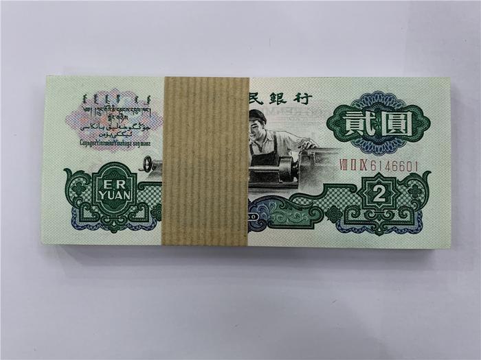 最新2元车工单张价格及市场走势与收藏价值深度解析