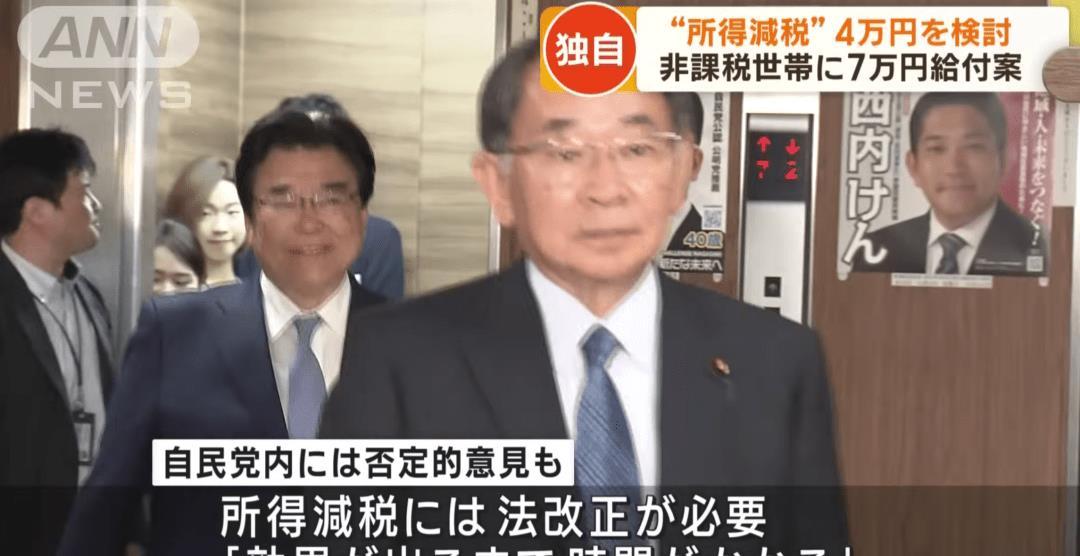 铁路公路涂料 第261页