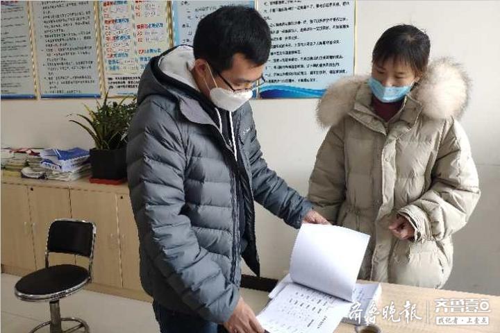 最新招聘