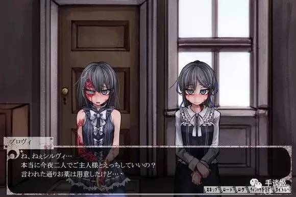 奴隶少女希尔薇最新版，科技与生活的无缝融合体验