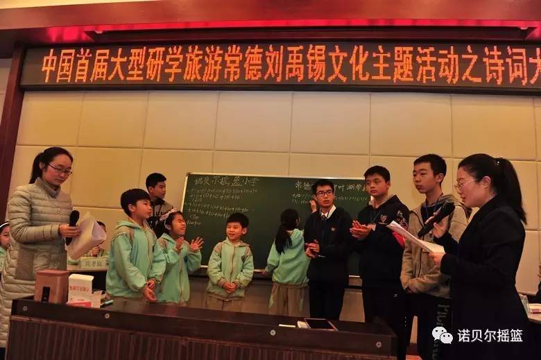 杭埠最新动态，学习之旅的新变化与自信成就之源