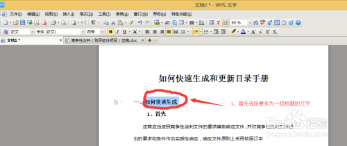 小巷特色小店的独特魅力