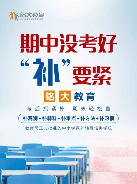麻城小时工最新招聘，变化中自信，学习铸就未来之路