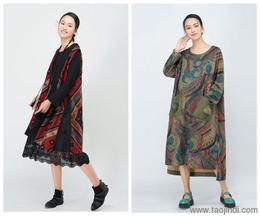 互联网信息服务 第266页