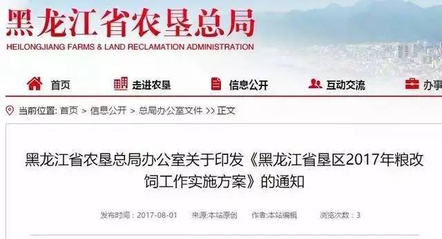 牟平短期工最新招聘信息及观点论述