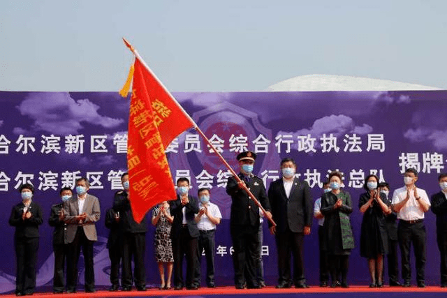 最新综合执法改革方案，背景、进展与影响全解析