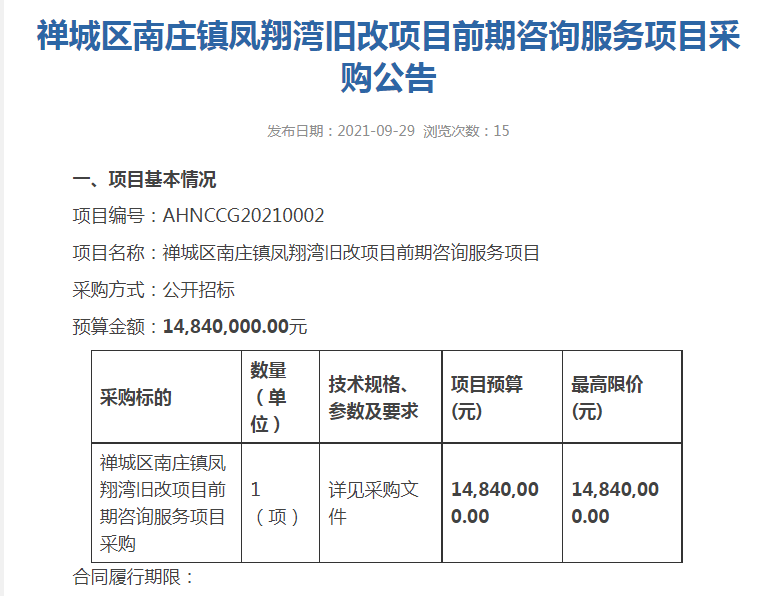 辉县孟庄最新招聘信息，时代的脉搏引领就业航标