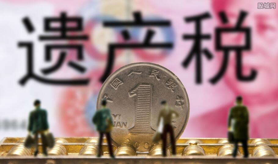 影响与观点分析