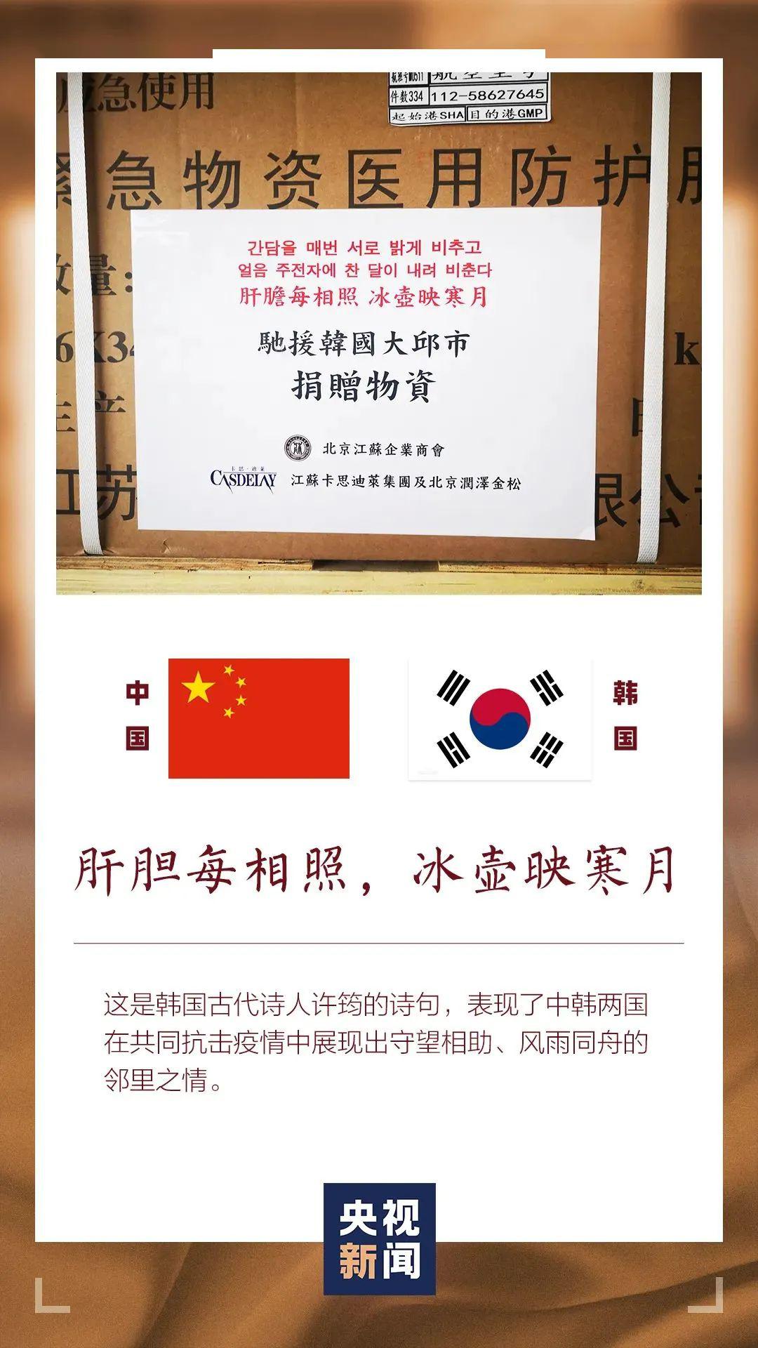百色市委最新任命名单及其背后的故事