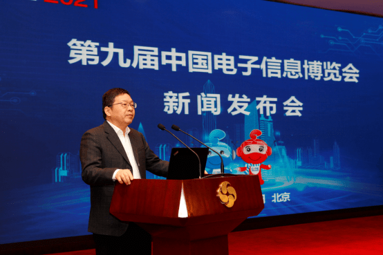 科陆电子最新动态，变化中的学习助力自信与成就铸就