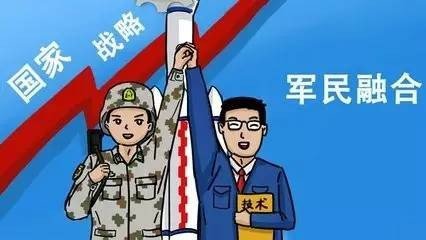 互联网信息服务 第254页