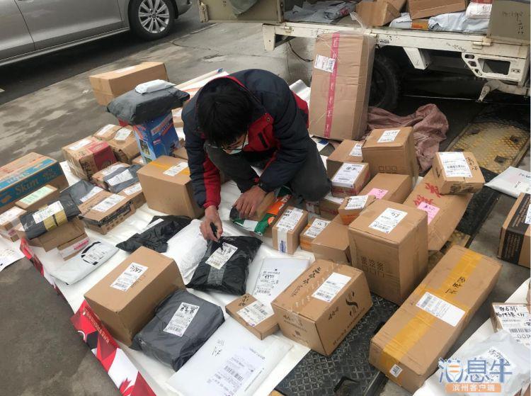 铁路公路涂料 第236页