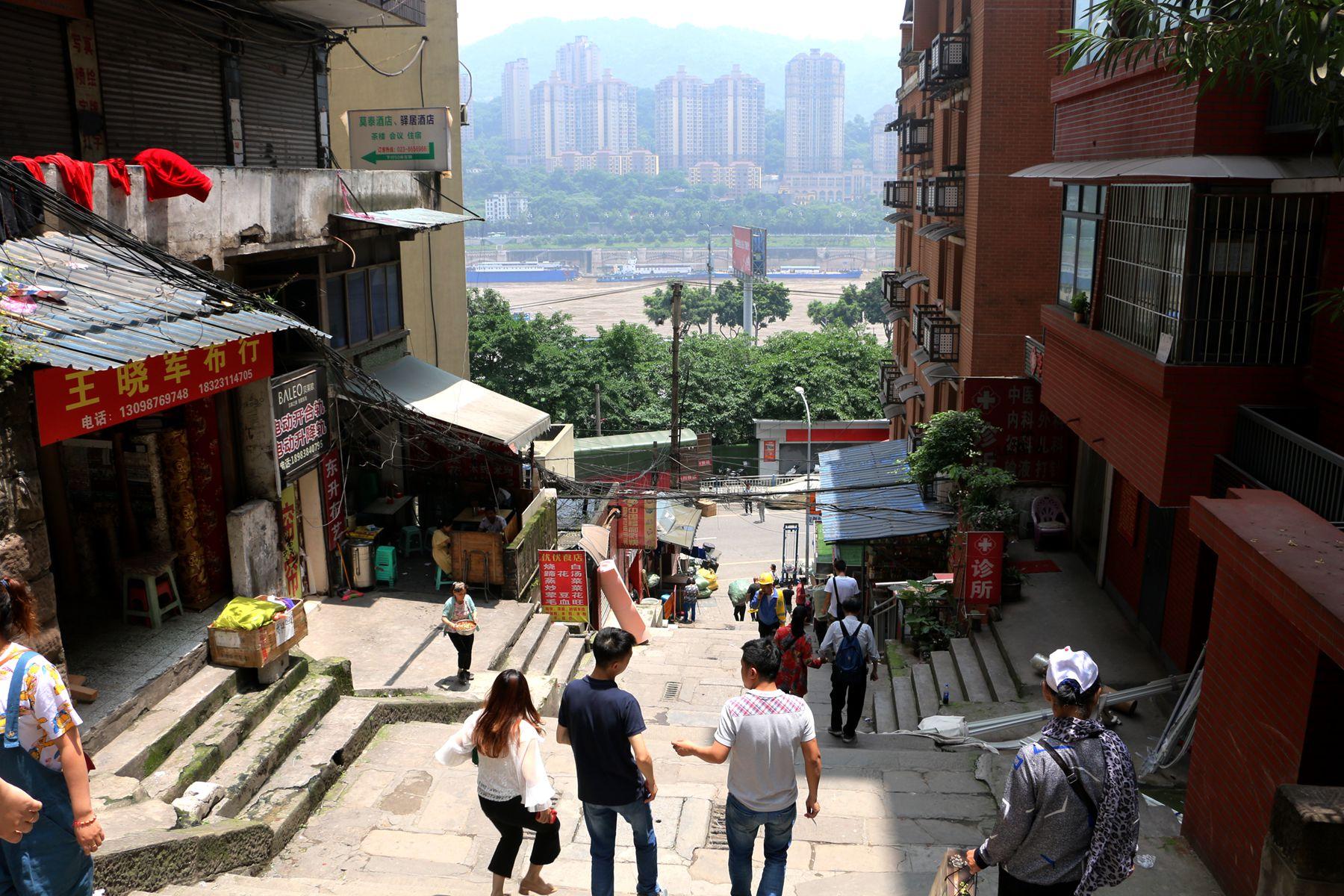 重庆棚户改造最新动态，全面指南与步骤详解