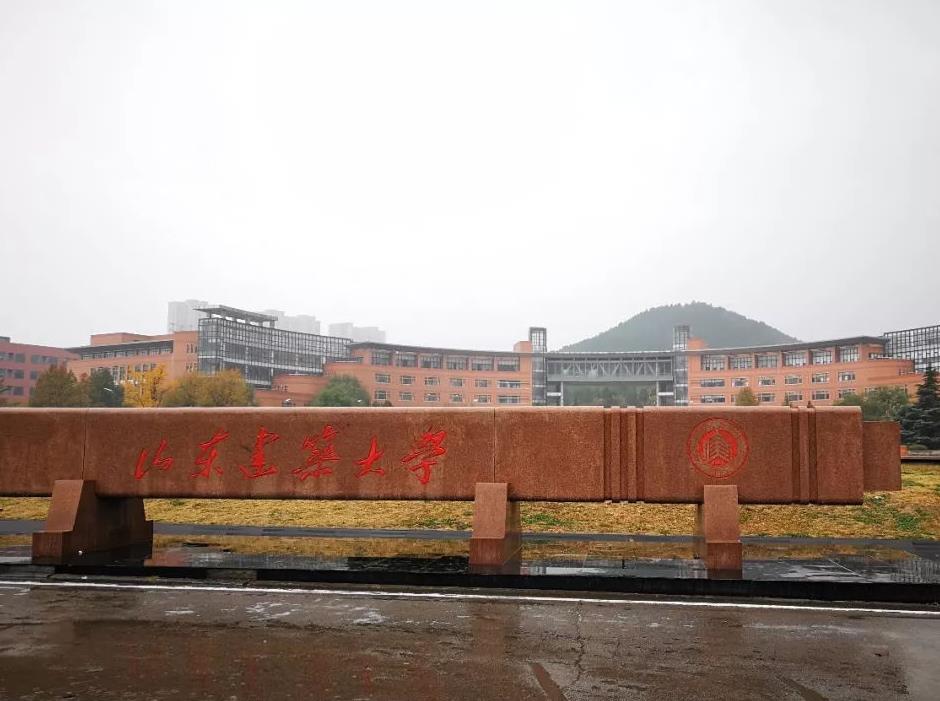 全国最新大学排名榜单揭晓