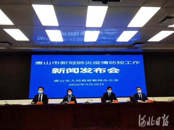 滦南疫情最新通报，旅行探险需谨慎，关注大自然呼唤的同时勿忘防疫措施！