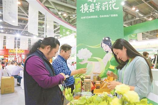 数字广西最新进展，详解现状与发展策略