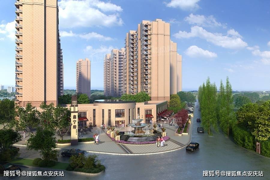 鑫时光最新动态更新，关注最新进展