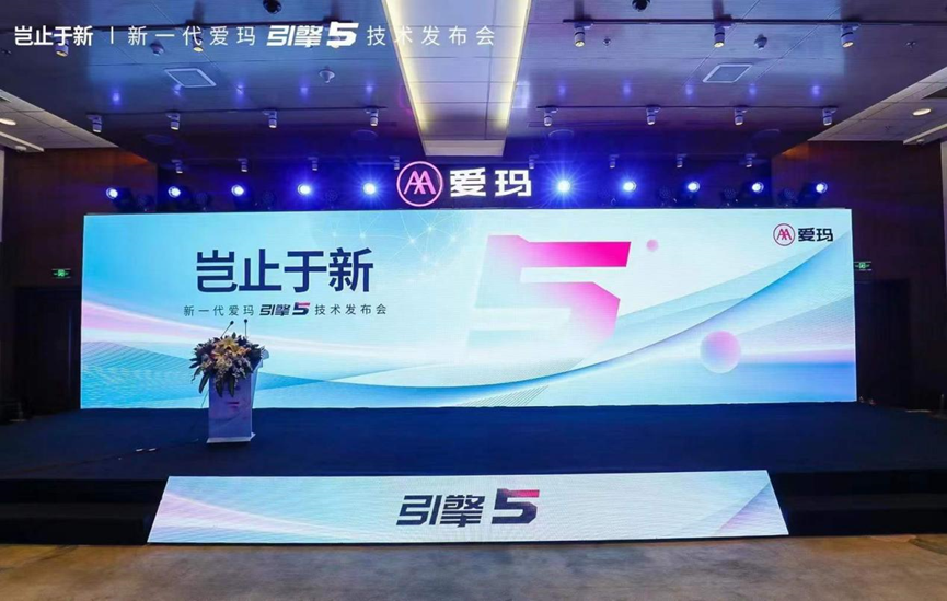 技术革新里程碑，最新升级访问盛会开启新篇章