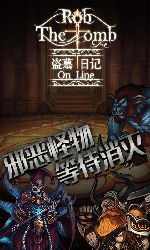 最新军阀盗墓高科技产品揭秘，现代科技助力盗墓新纪元