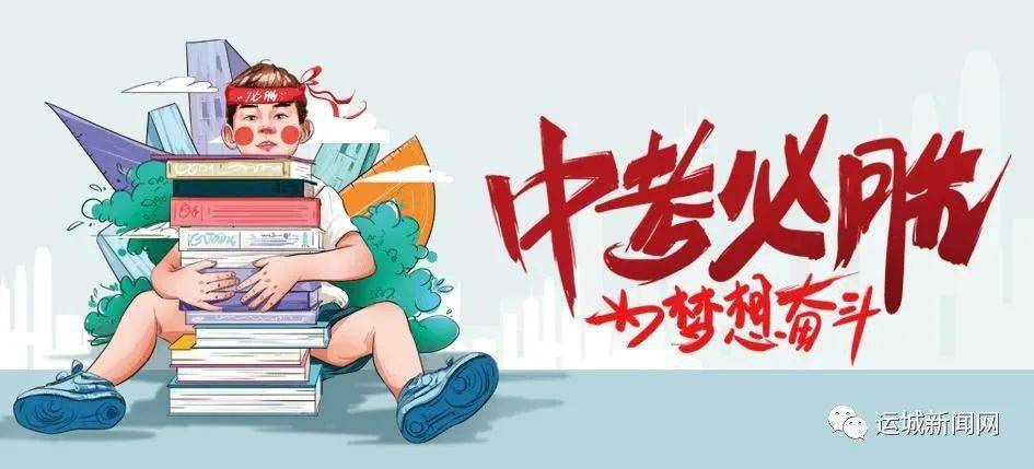 最新鑫美睡衣,最新鑫美睡衣，让你拥有舒适睡眠体验
