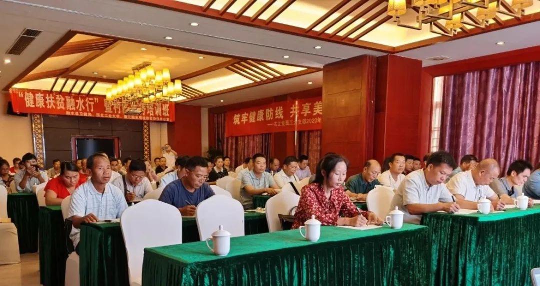 老师最新版，赋予学习之翼，自信翱翔未来的教育之旅