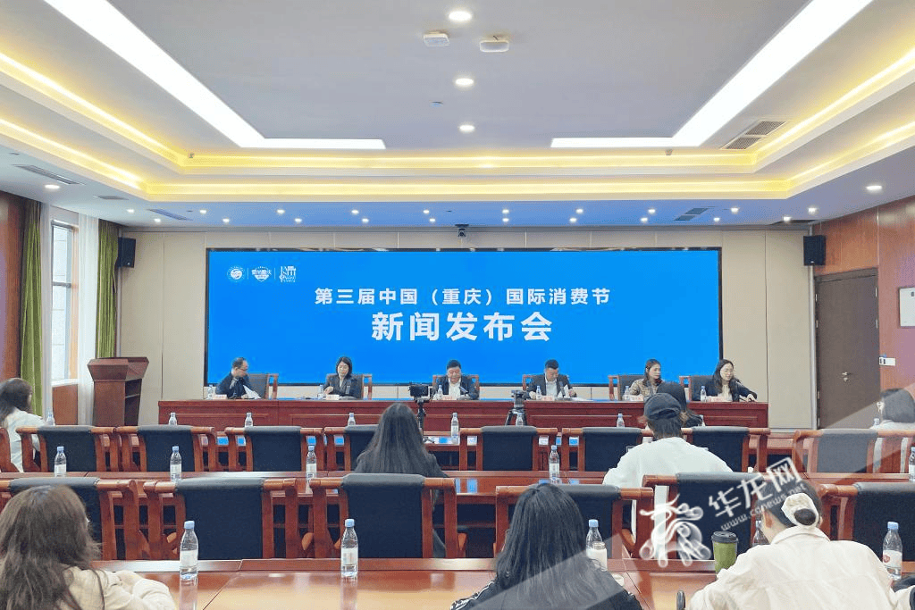巴南最新新闻报道