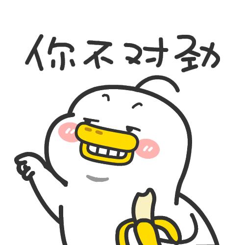 最新系统续航，超越想象的持久力