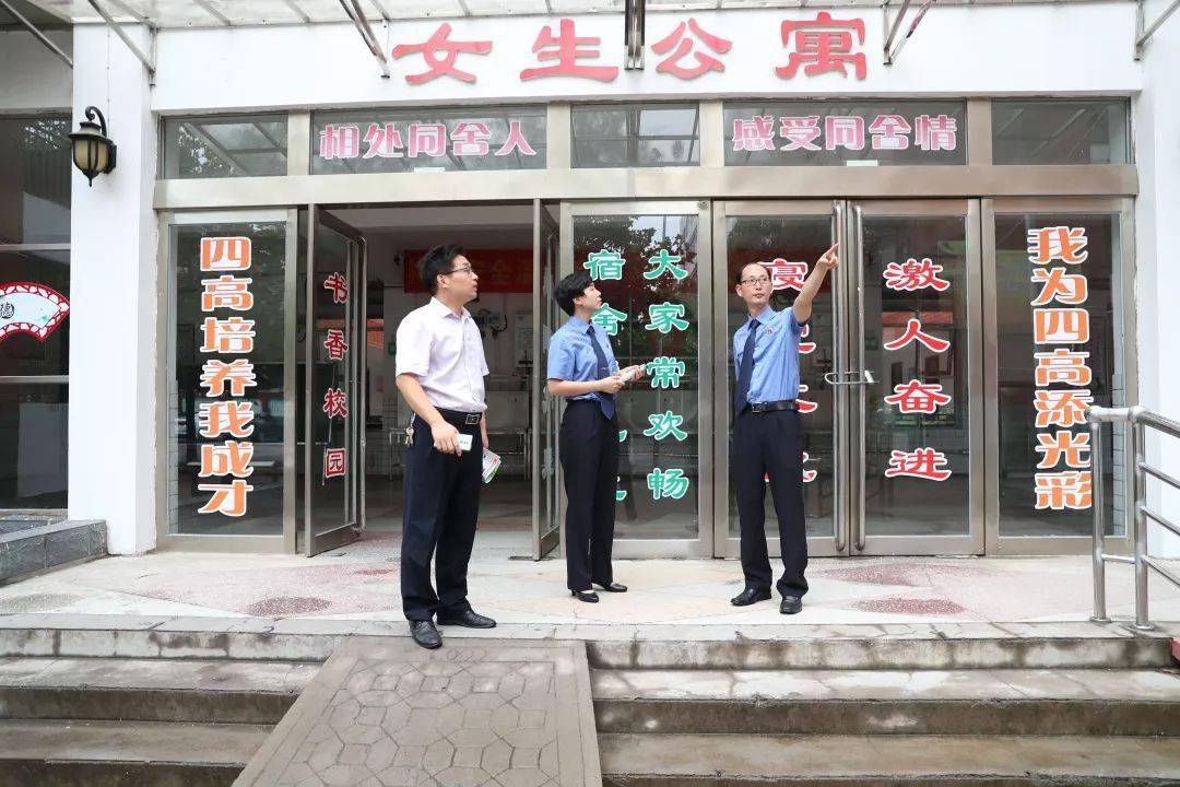 科技助力防控
