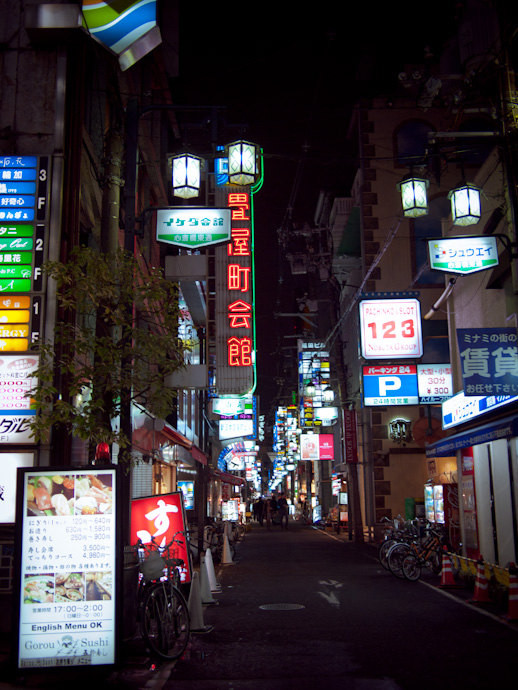 隐秘小巷特色小店