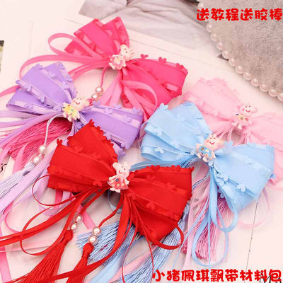 最新小女孩DIY手工编织包制作指南