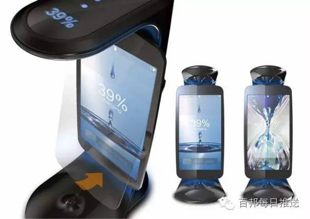 最新黑羽令，高科技巅峰之作，未来生活之选