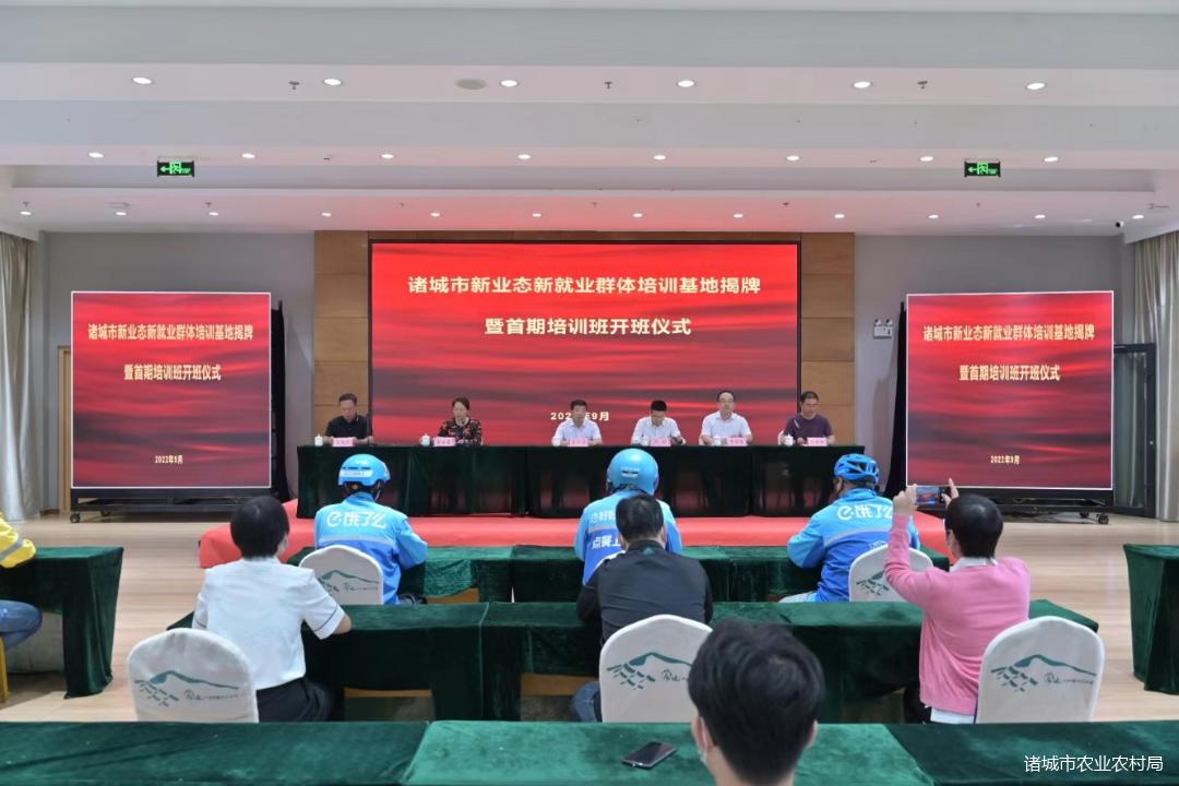 互联网信息服务 第240页