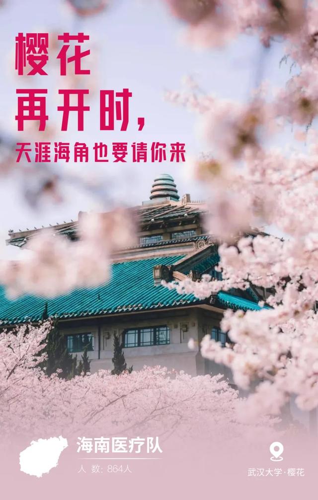 最新疫情A股背景下的自然美景之旅，寻求内心平和与宁静