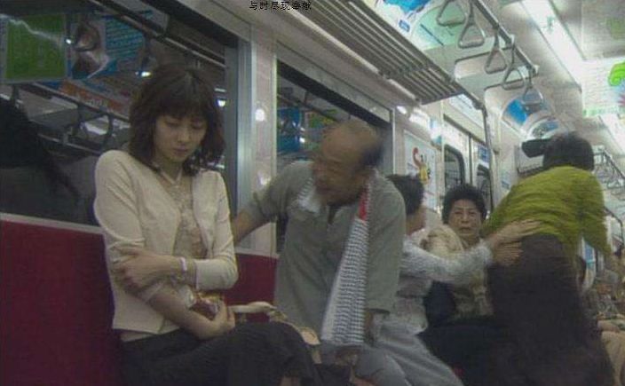 最新痴女电车，文化现象的深度解析与探讨