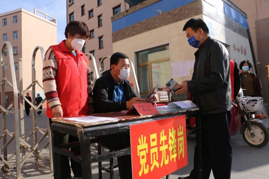 世界疫情动态更新，自然美景中的探索之旅