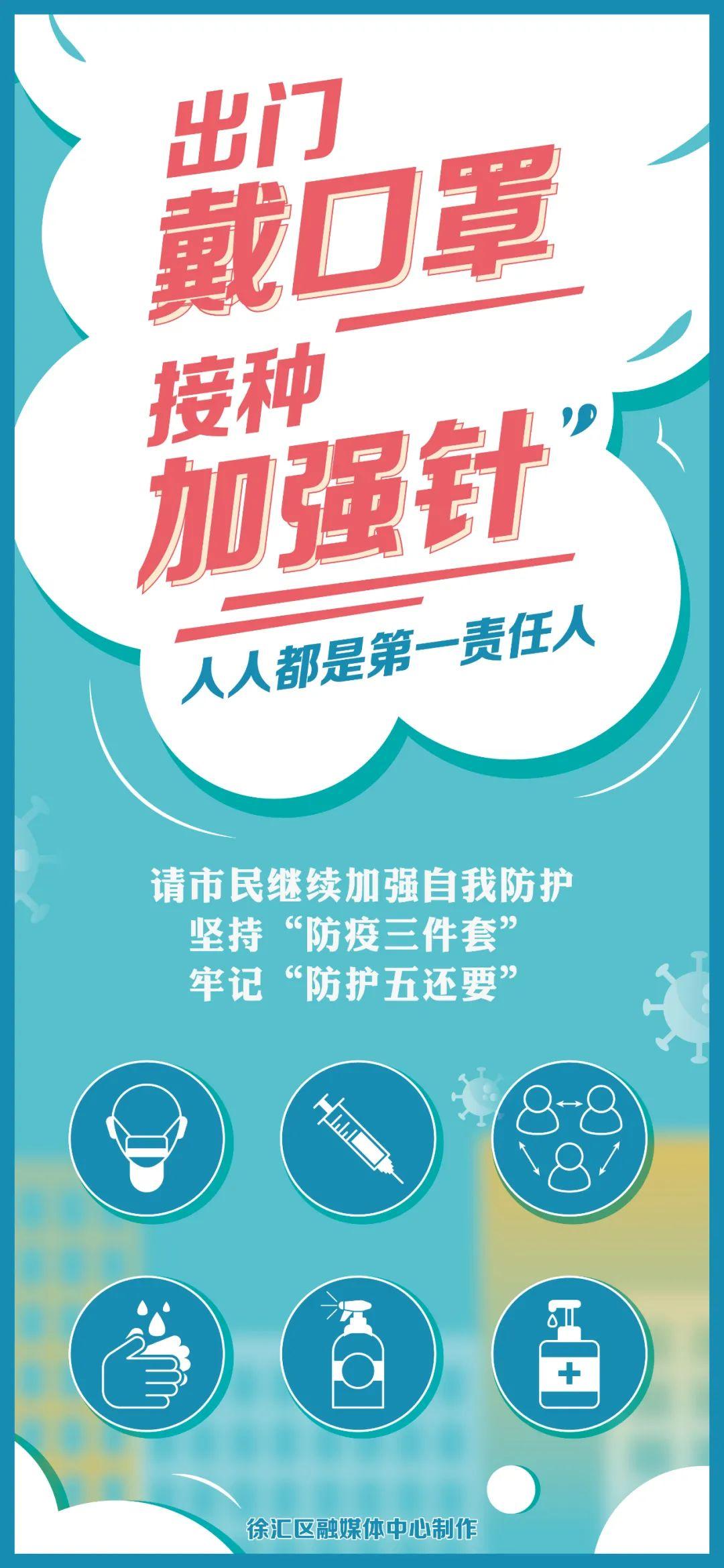 互联网信息服务 第237页