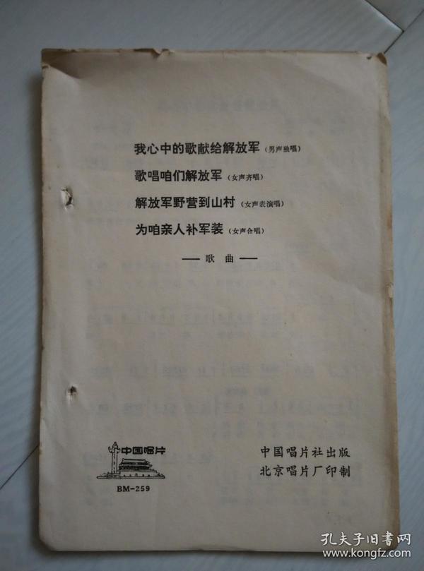 乡村音乐学习指南，从入门到精通，掌握乡村音乐的魅力与技巧